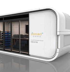 Connect+ learning capsule render