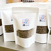 Fruit2feed cat food package